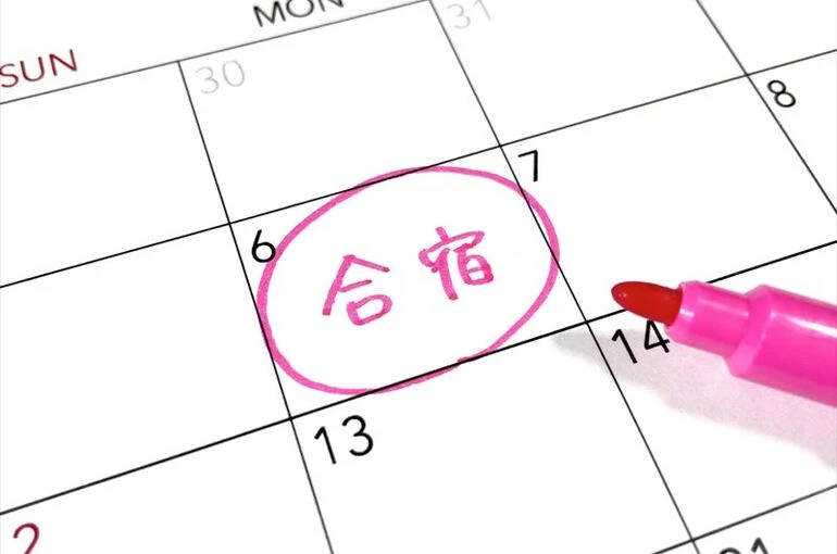 52
